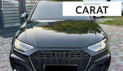 Audi A4 2020