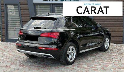 Audi Q5 2018