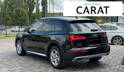 Audi Q5 2018