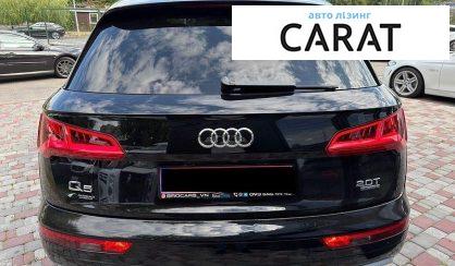 Audi Q5 2018