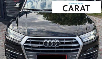 Audi Q5 2018