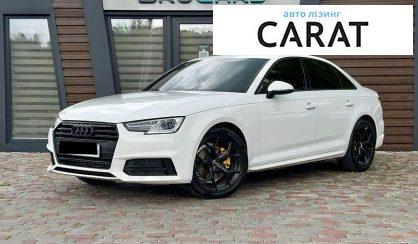 Audi A4 2017 - авто лізинг Carat