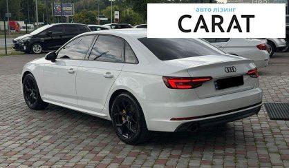 Audi A4 2017
