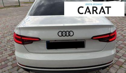Audi A4 2017