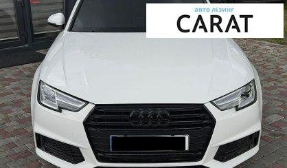 Audi A4 2017