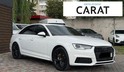 Audi A4 2017
