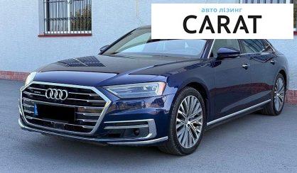 Розглянути Audi A8 2019 Audi A8 2019 - авто лізинг Carat