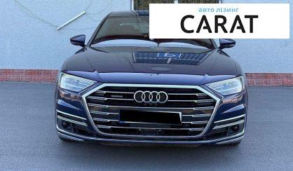 Audi A8 2019
