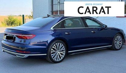 Audi A8 2019