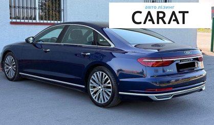 Audi A8 2019