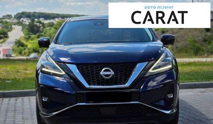 Nissan Murano 2023