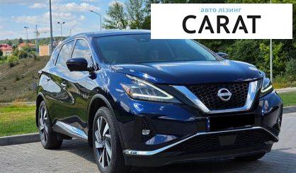 Nissan Murano 2023