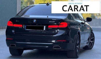 BMW 5 Series 2017