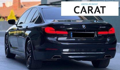 BMW 5 Series 2017