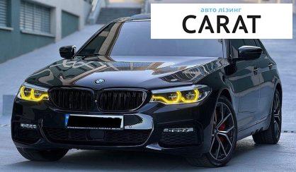 Розглянути BMW 5 Series 2017 BMW 5 Series 2017 - авто лізинг Carat