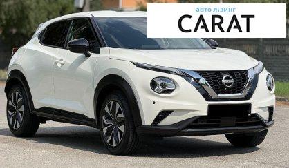 Nissan Juke 2023