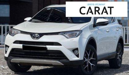 Toyota Rav 4 2016 - авто лізинг Carat