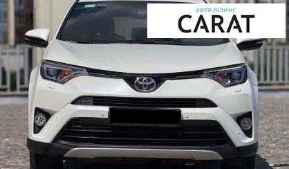 Toyota Rav 4 2016