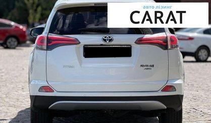 Toyota Rav 4 2016