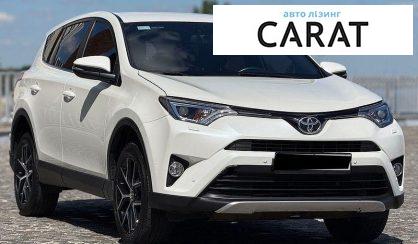 Toyota Rav 4 2016