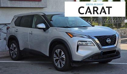 Nissan Rogue 2023