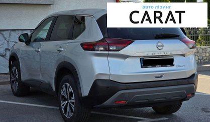Nissan Rogue 2023