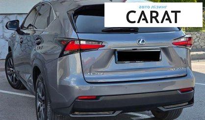 Lexus NX 2014
