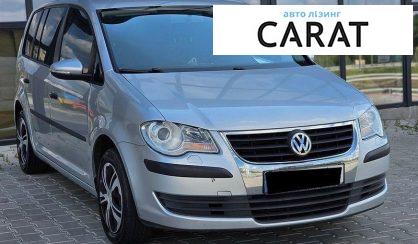 Volkswagen Touran 2009