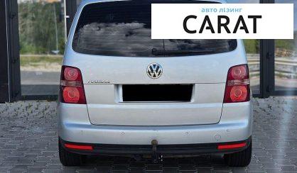 Volkswagen Touran 2009