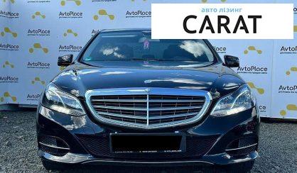 Mercedes-Benz E-Class 2015