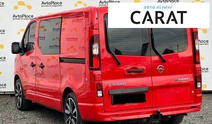 Opel Vivaro 2015
