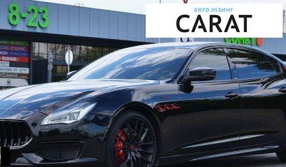 Розглянути Maserati Quattroporte 2015 Maserati Quattroporte 2015 - авто лізинг Carat