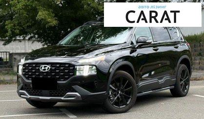 Розглянути Hyundai Santa FE 2023 Hyundai Santa FE 2023 - авто лізинг Carat