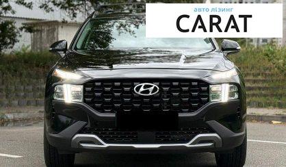 Hyundai Santa FE 2023