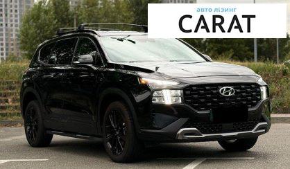 Hyundai Santa FE 2023