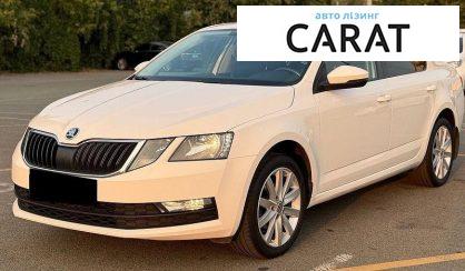 Розглянути Skoda Octavia 2019 Skoda Octavia 2019 - авто лізинг Carat