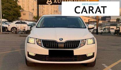 Skoda Octavia 2019