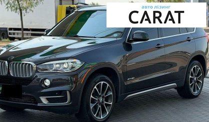 Розглянути BMW X5 2017 BMW X5 2017 - авто лізинг Carat