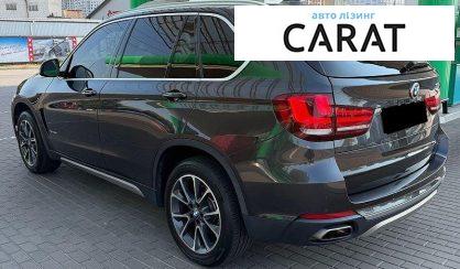 BMW X5 2017