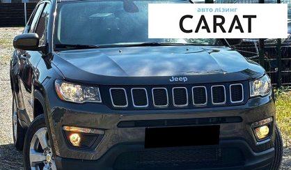 Jeep Compass 2018
