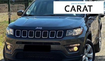 Розглянути Jeep Compass 2018 Jeep Compass 2018 - авто лізинг Carat