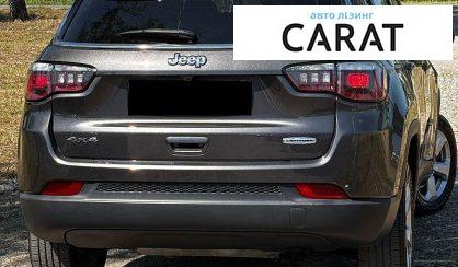 Jeep Compass 2018