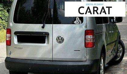 Volkswagen Caddy 2011