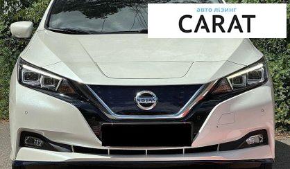 Nissan Leaf 2020