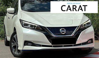 Nissan Leaf 2020
