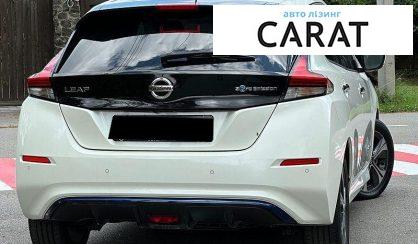 Nissan Leaf 2020
