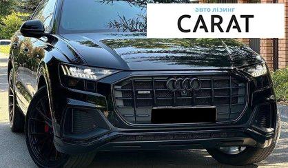Audi Q8 2020
