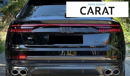 Audi Q8 2020