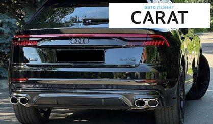 Audi Q8 2020