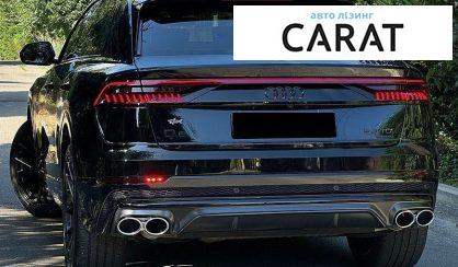 Audi Q8 2020